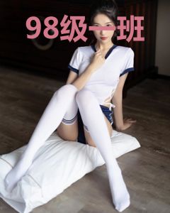 98级一班