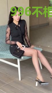 996不相信美人鱼
