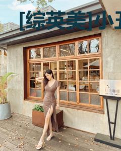 [综英美]小丑竟是我自己