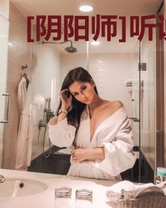 [阴阳师]听说夜叉在撩妹