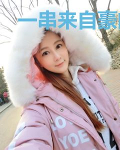 一串来自豪门世家的香蕉