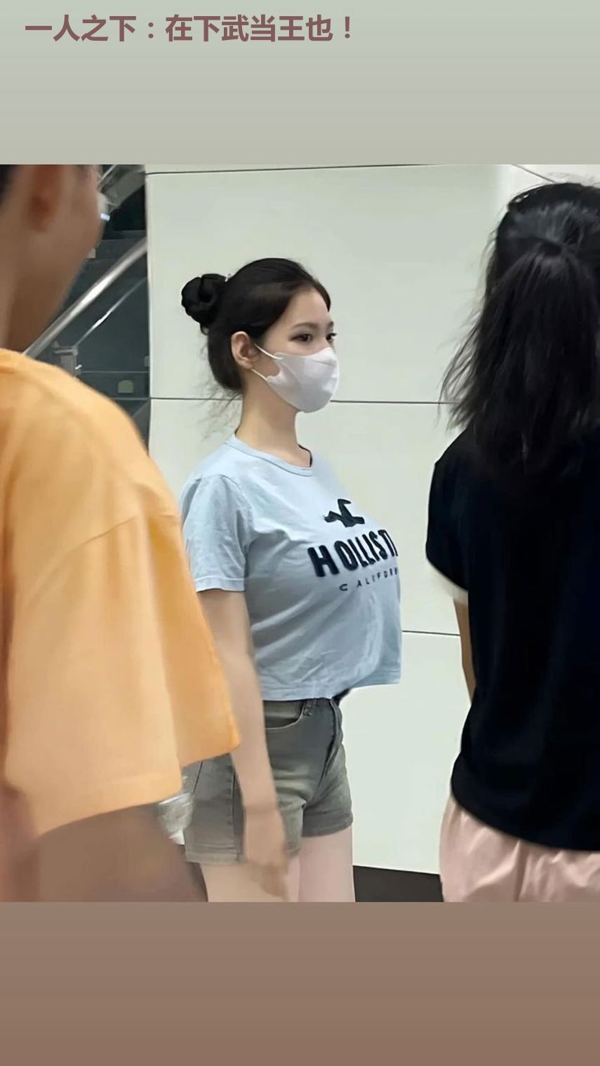 一人之下:在下武当王也!