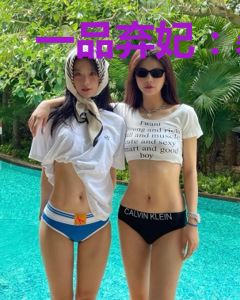 一品弃妃：暴君，有种休我