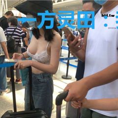 一方灵田：我承包了玩家梦想