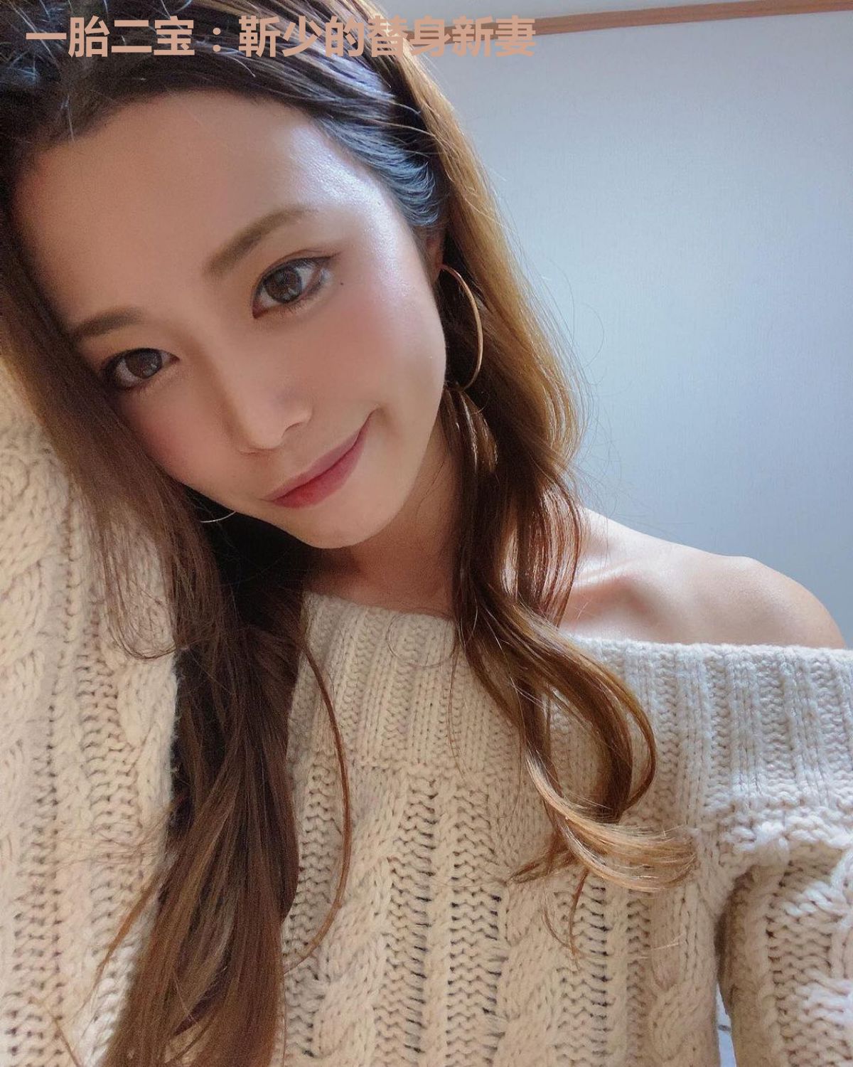 一胎二宝:靳少的替身新妻