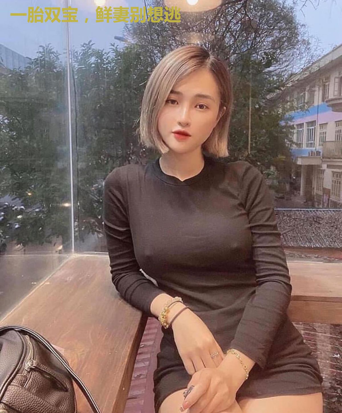 一胎双宝,鲜妻别想逃