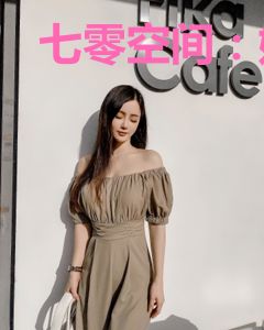 七零空间：娃娃亲对象大腿真好抱