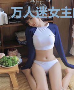万人迷女主的海王妹妹我不当了