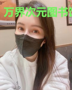 万界次元图书馆