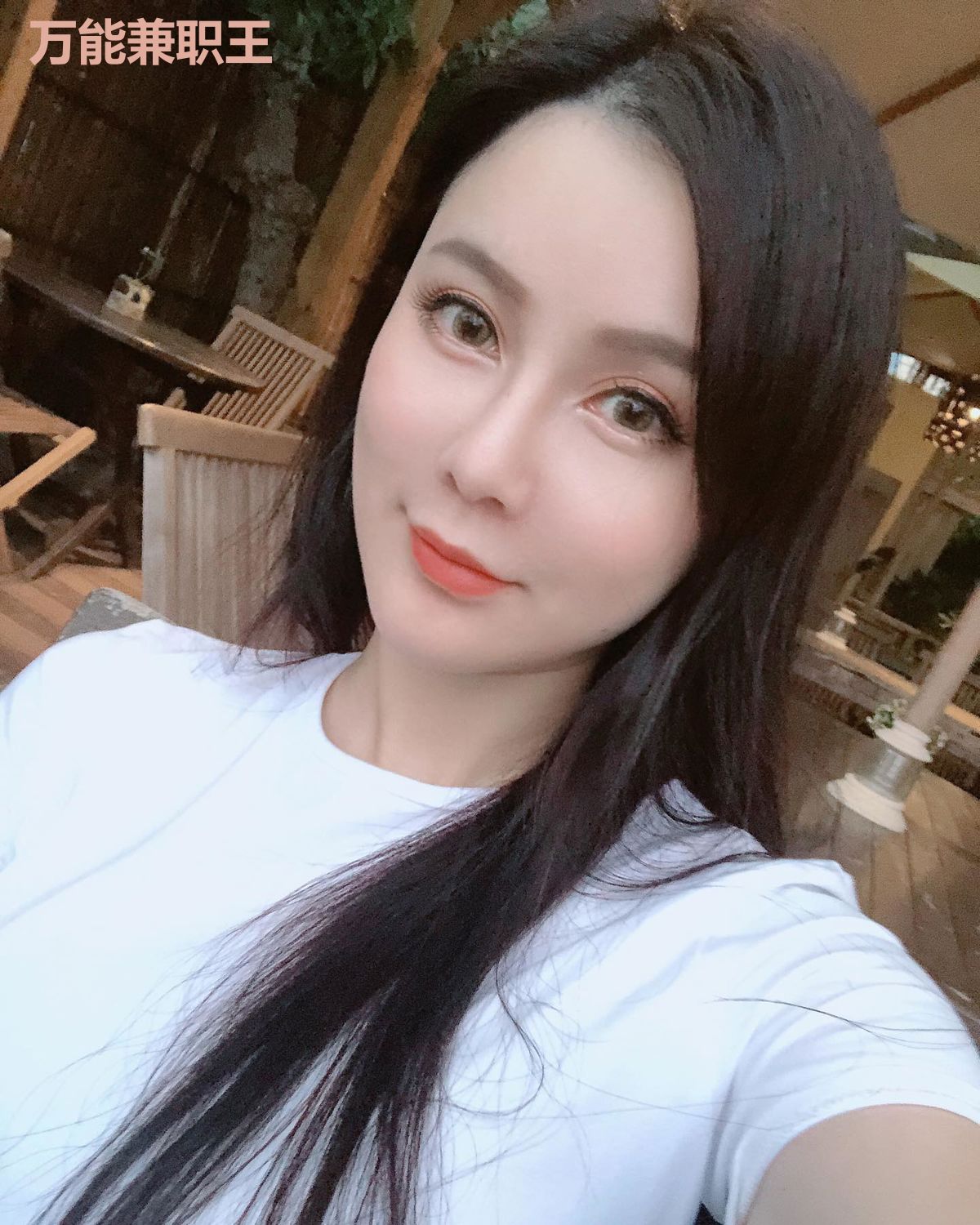 万能兼职王
