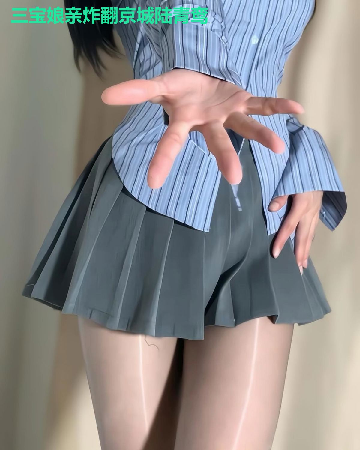三宝娘亲炸翻京城陆青鸾