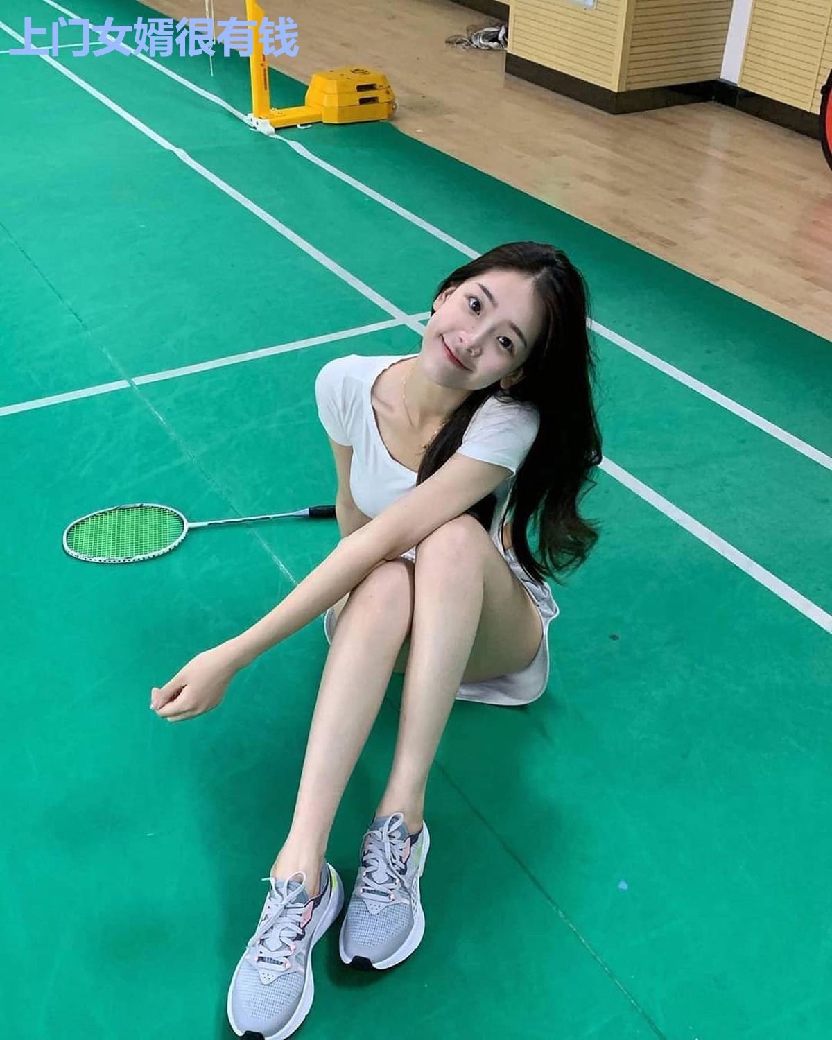 上门女婿很有钱
