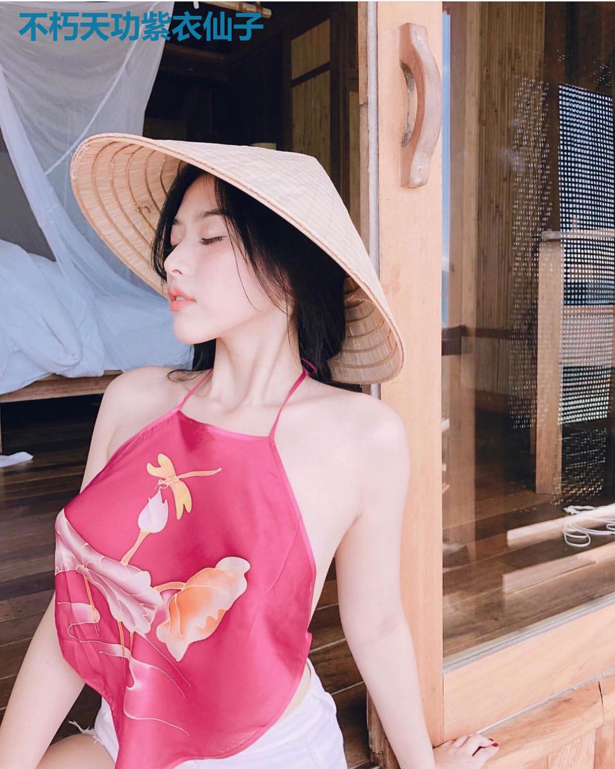 不朽天功紫衣仙子