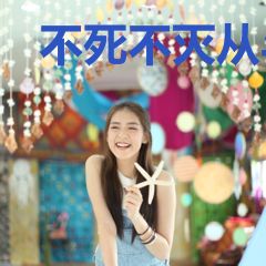 不死不灭从斗罗开始