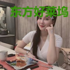 东方好莱坞