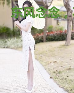 东风念念，不知情深