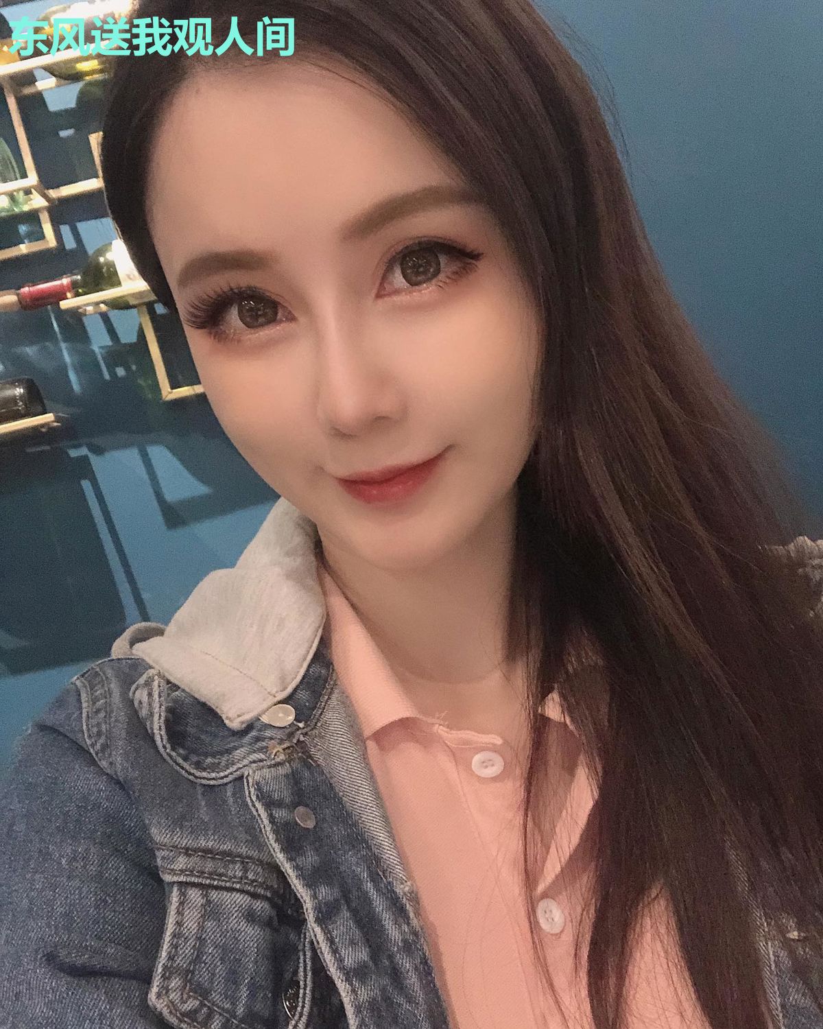 东风送我观人间