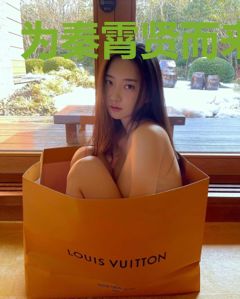为秦霄贤而来