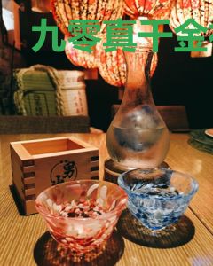 九零真千金神医逆袭