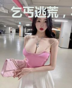 乞丐逃荒，不死就行