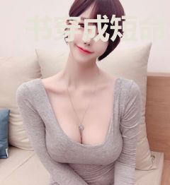 书穿成短命女配后的我
