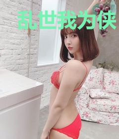 乱世我为侠