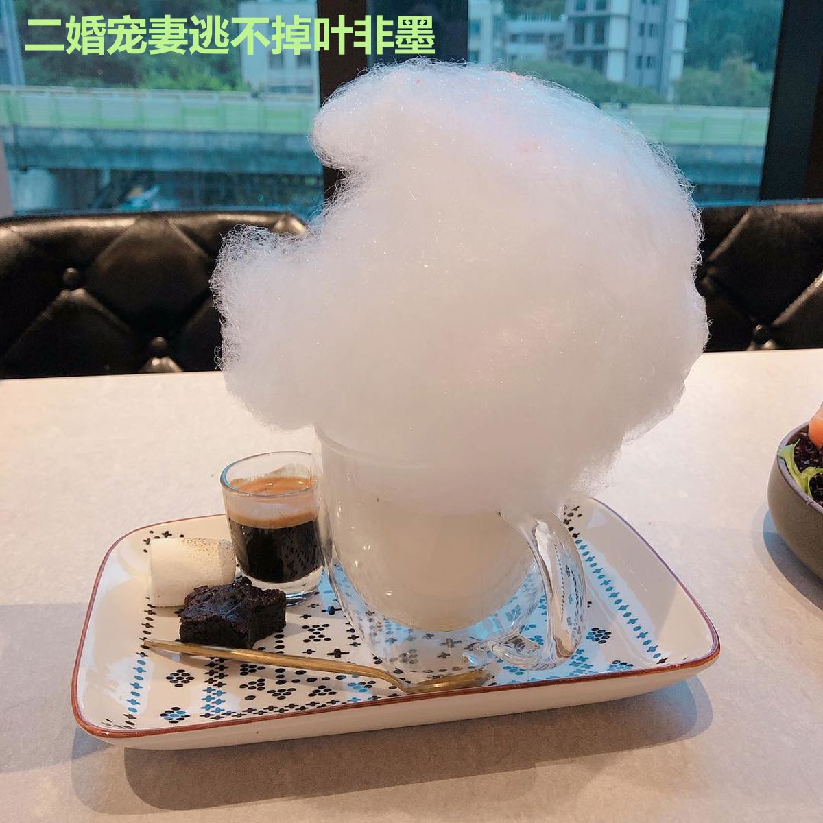 二婚宠妻逃不掉叶非墨