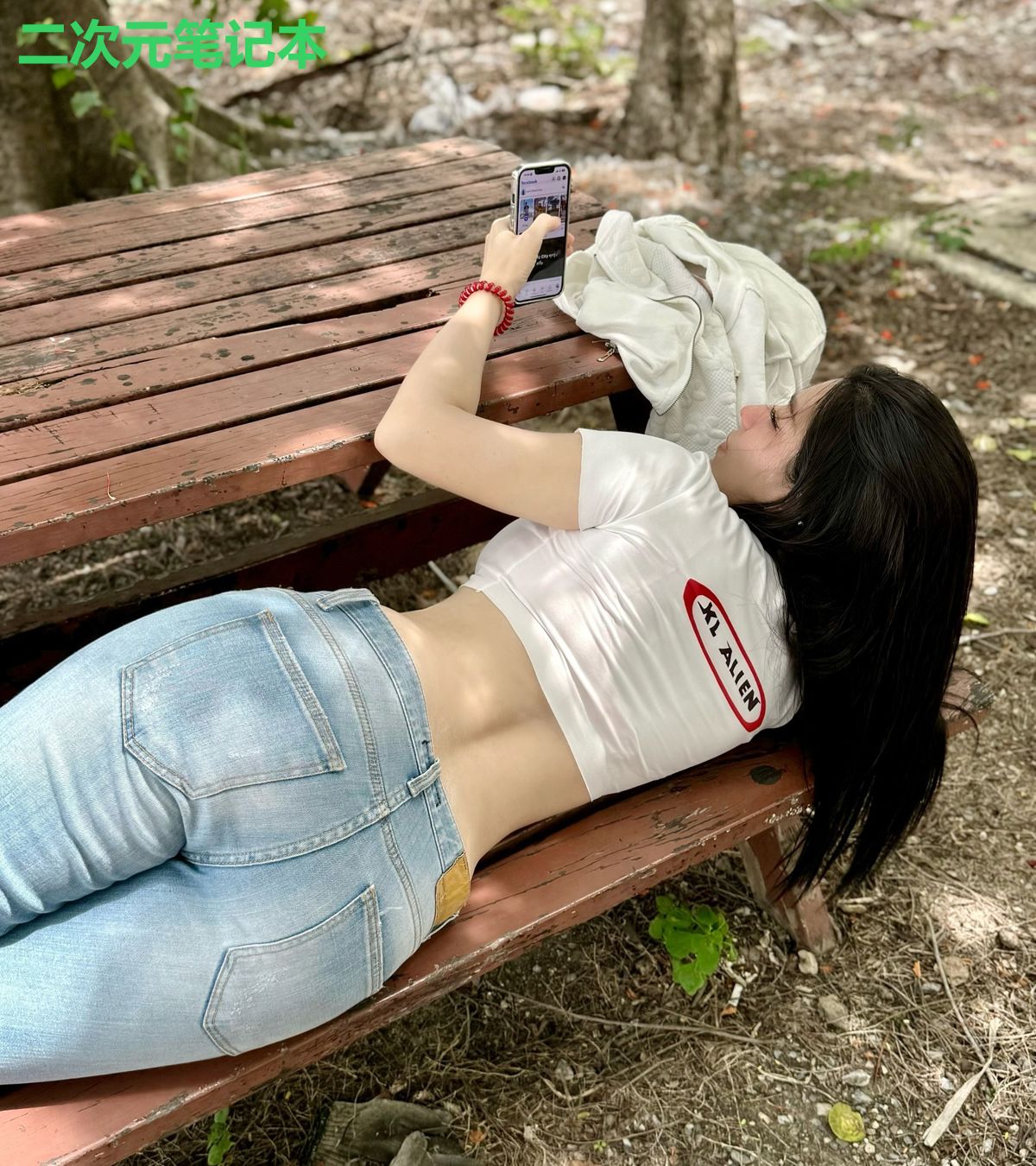 二次元笔记本
