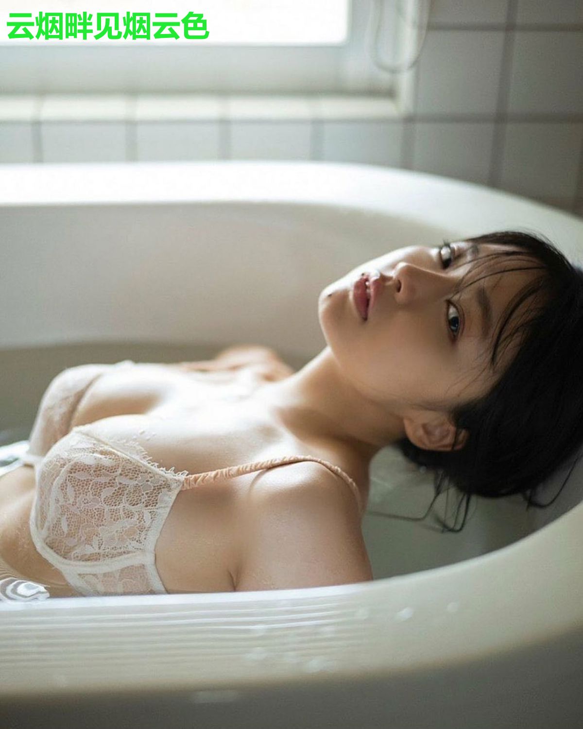 云烟畔见烟云色