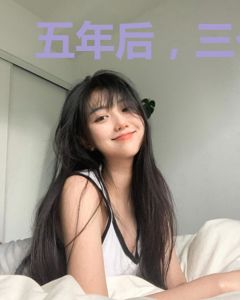 五年后，三个小奶团掀翻帝国集团陆时衍