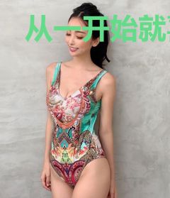 从一开始就喜欢上了你