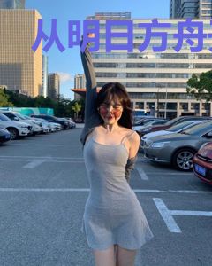 从明日方舟开始的十二符咒