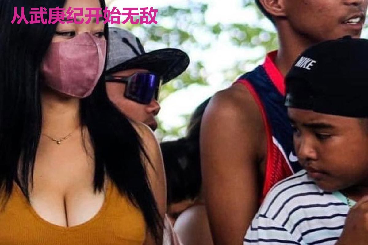 从武庚纪开始无敌