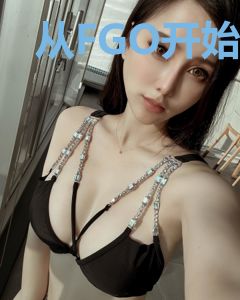 从FGO开始的万界之旅