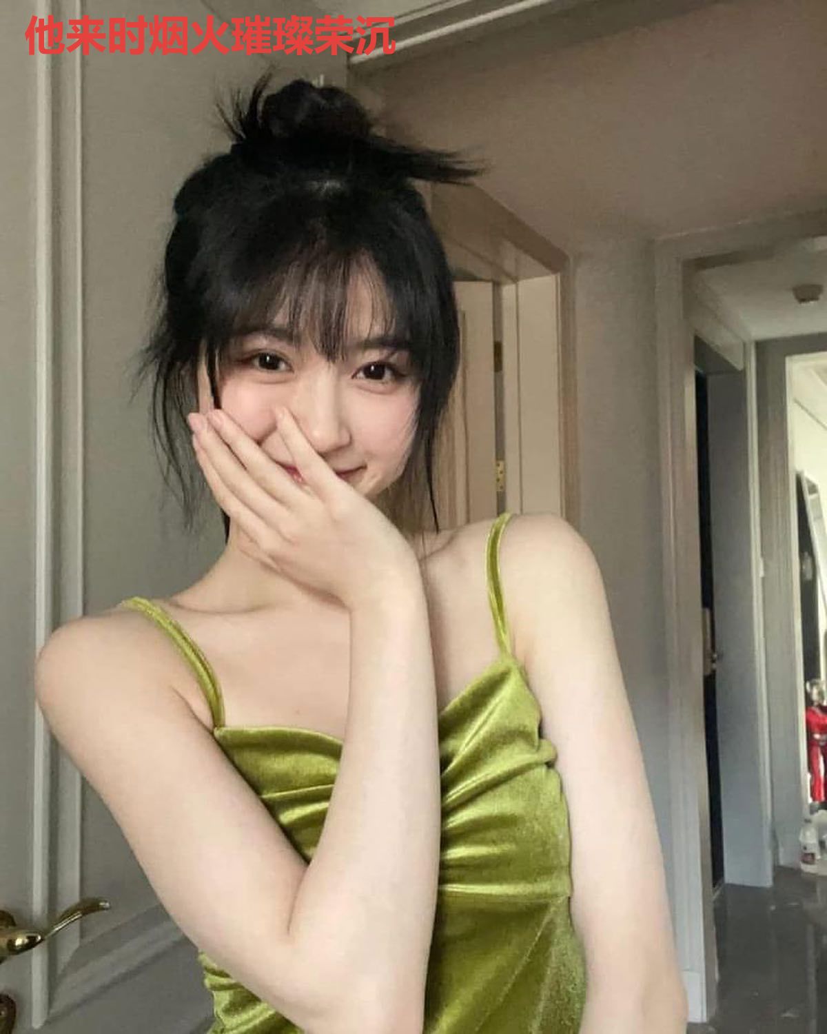 他来时烟火璀璨荣沉