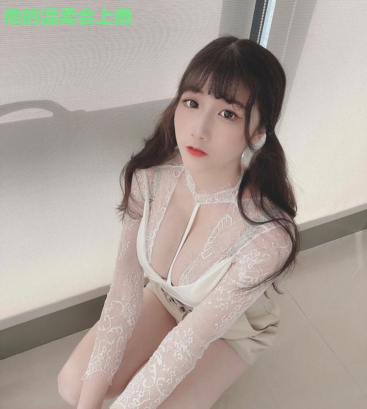 他的温柔会上瘾