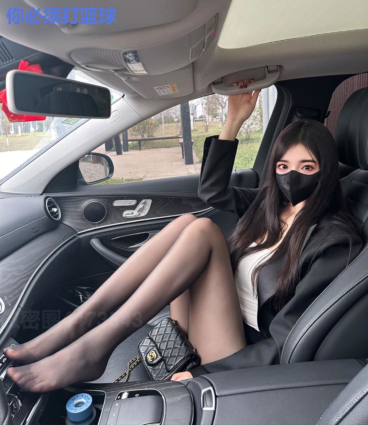 你必须打篮球