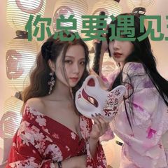 你总要遇见五个人