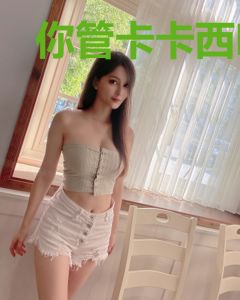 你管卡卡西叫五五开？分明是裂开