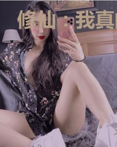 修仙：我真的是个凡人啊
