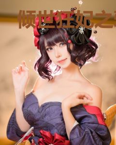 倾世狂妃之邪魅天下