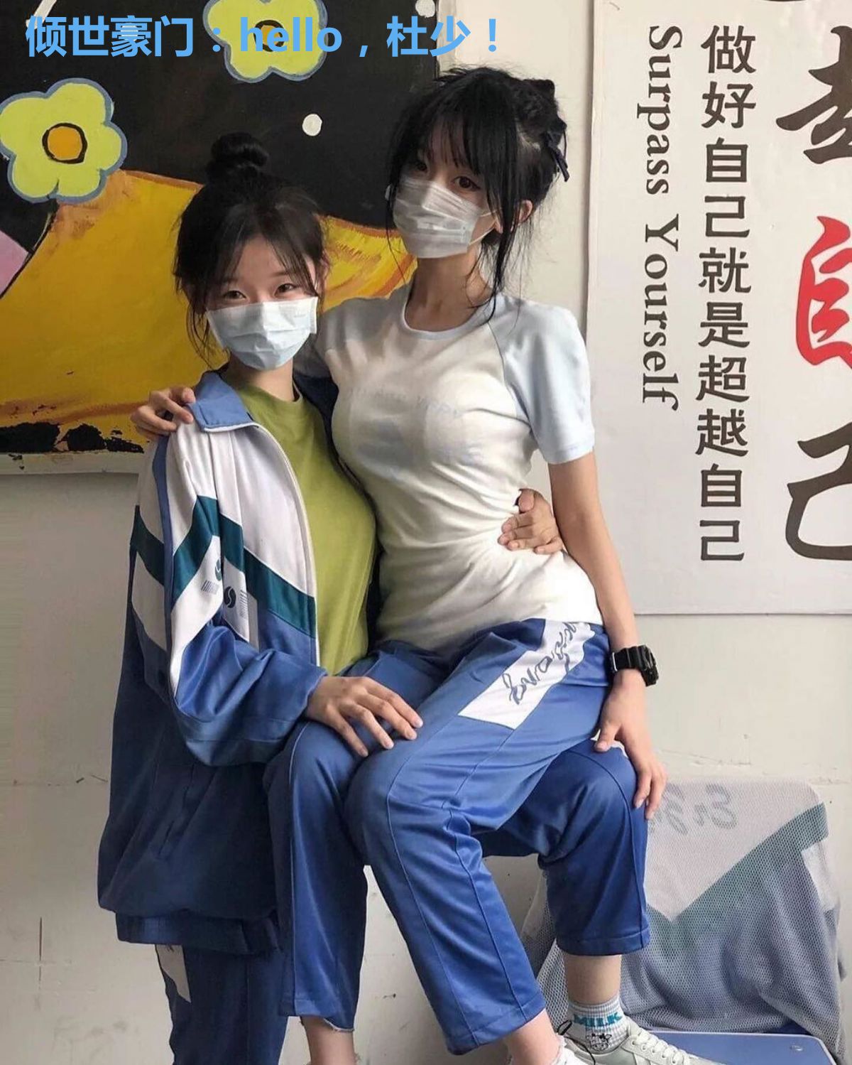 倾世豪门:hello,杜少!