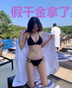 假千金拿了星际逆袭剧本