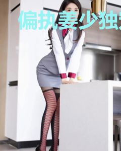 偏执姜少独宠妻秦佔闵姜西
