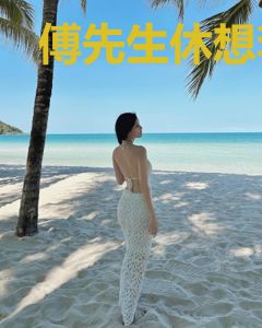 傅先生休想套路我