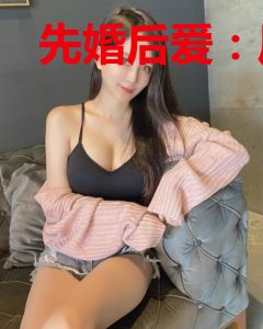 先婚后爱：厉少，放肆宠