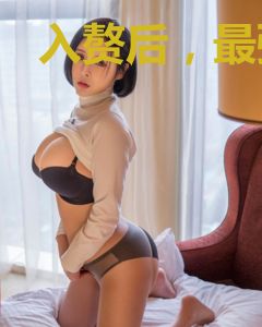 入赘后，最强被迫吃软饭