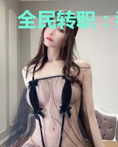 全民转职：我的技能有点怪！
