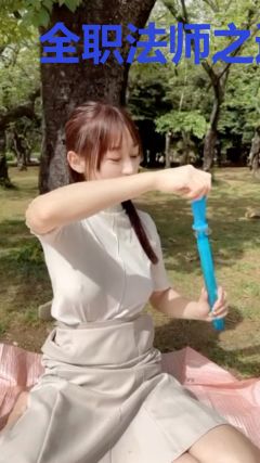 全职法师之近战雷法师
