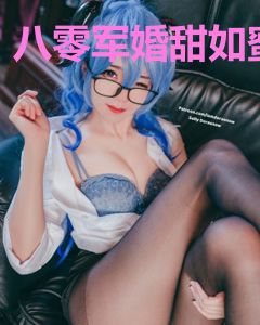 八零军婚甜如蜜